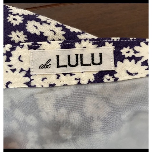 EDIT.FOR LULU(エディットフォールル)のEDIT.FOR LULU フラワーバイアスマキシスカート abc レディースのスカート(ロングスカート)の商品写真