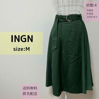 イング(INGNI)の【サイズM】INGNI イング ひざ丈スカート ベルト付き グリーン レディース(ひざ丈スカート)