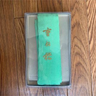 フリフ(ふりふ)の重ね襟　麻の葉模様(和装小物)