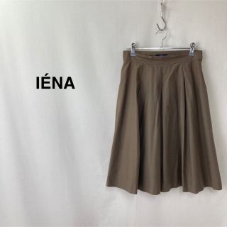 イエナ(IENA)の【サイズＳ】IÉNA イエナ ボックスプリーツスカート カーキ レディース(ひざ丈スカート)