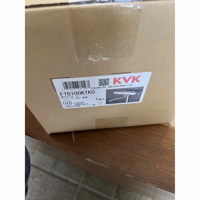 KVK サーモスタット式シャワー混合水栓 KF800WTNN - 4