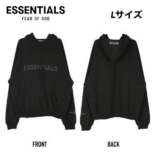 【超美品】Fear of god Essentials 半袖スウェット　Mサイズ