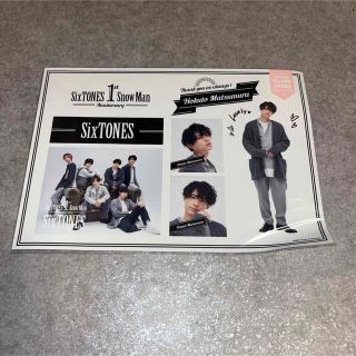 ストーンズ(SixTONES)の松村北斗 ステッカー(アイドルグッズ)