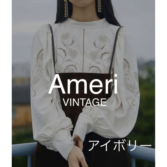 Ameri◆LADY EMBROIDERY PUFF BLOUSE アイボリー