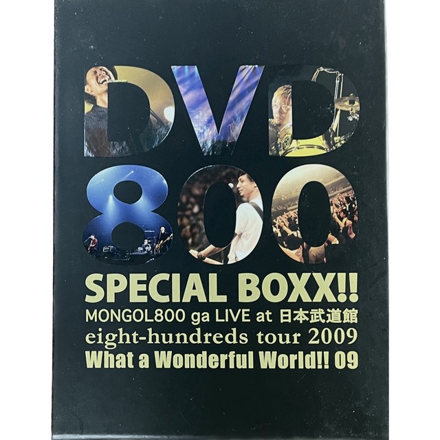 DVD800　SPECIAL　BOXX！！  MONGOL800 エンタメ/ホビーのDVD/ブルーレイ(ミュージック)の商品写真