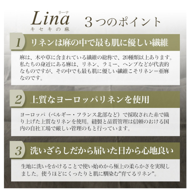 布団カバー ｾﾐﾀﾞﾌﾞﾙ 1点*ﾗｲﾄｸﾞﾚｰ（新品未使用） インテリア/住まい/日用品の寝具(シーツ/カバー)の商品写真