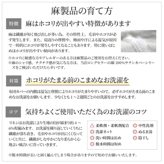 布団カバー ｾﾐﾀﾞﾌﾞﾙ 1点*ﾗｲﾄｸﾞﾚｰ（新品未使用） インテリア/住まい/日用品の寝具(シーツ/カバー)の商品写真