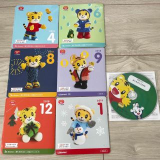 ベネッセ(Benesse)のこどもちゃれんじ　ぷち　1.２歳児用　1年分教材　DVD 英語　日本語(キッズ/ファミリー)