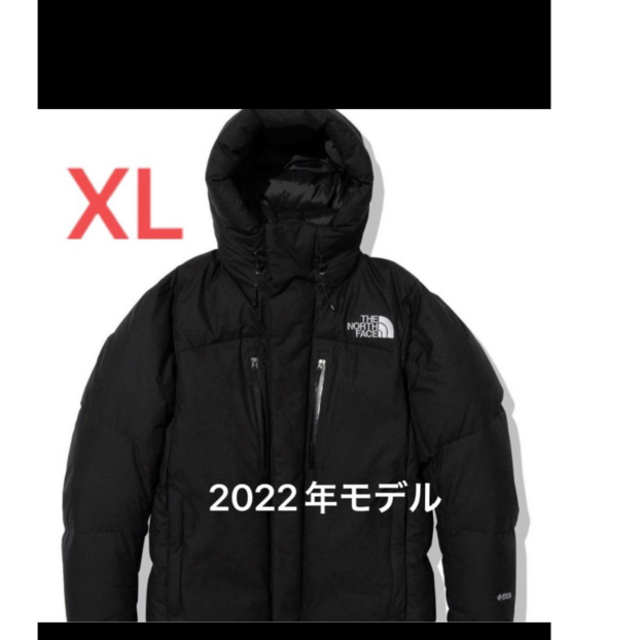 売れ筋がひ贈り物! NORTH THE FACE 黒 バルトロライトジャケット