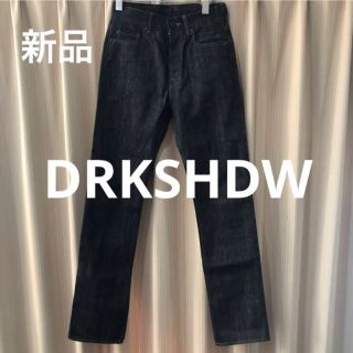 ダークシャドウ(DRKSHDW)の新品未使用　リックオウエンス ダークシャドウ　デニムパンツ　ジーンズ　ジーパン(デニム/ジーンズ)