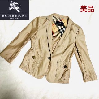 バーバリー(BURBERRY) テーラードジャケット(レディース)の通販 700点 ...