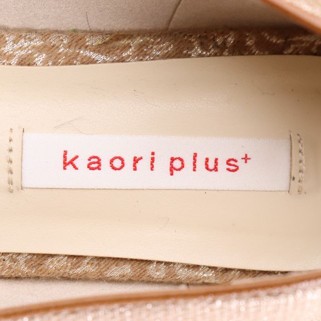 kaori plus+(カオリプラス)のkaori plus⁺　ビジュー付きパンプス　レディース　24.0㎝　USED レディースの靴/シューズ(ハイヒール/パンプス)の商品写真