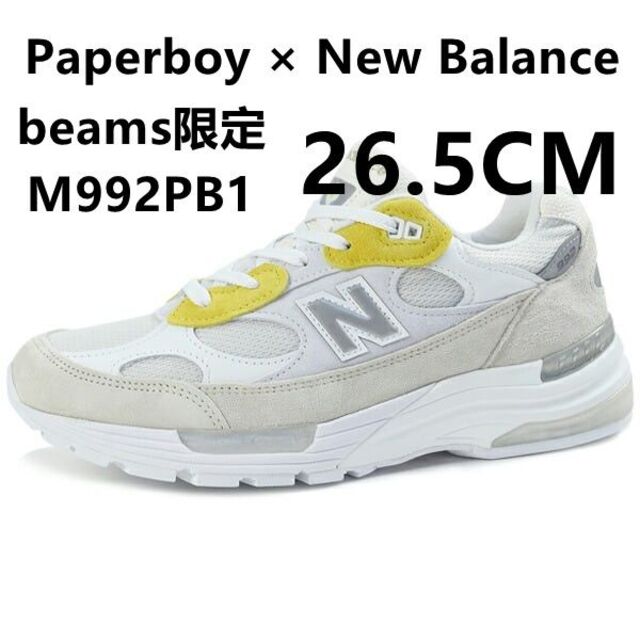 送料無料】Paperboy × New Balance M992 / 26.5 | boldtraditiontattoo.de