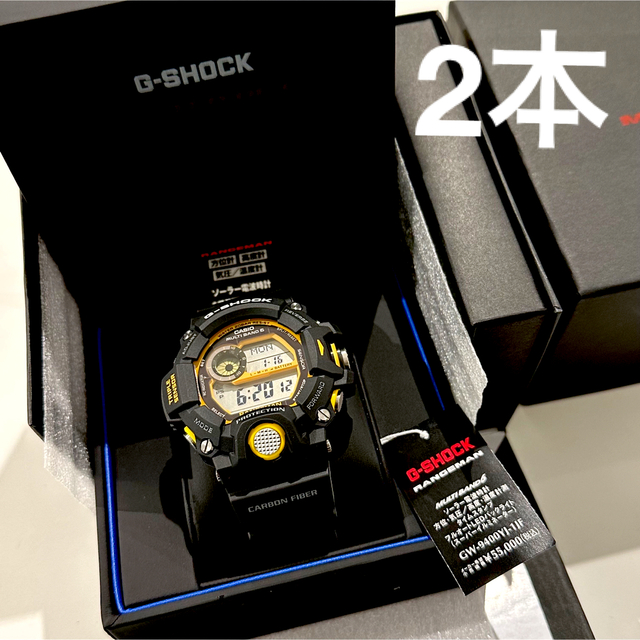 2022年新作 - G-SHOCK 新品未使用 イエロー RANGEMAN 2本 GW-9400YJ