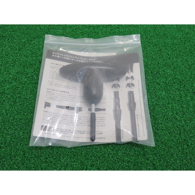 新品 日本仕様 10.5° エピック スピード ヘッド+付属品 ドライバー