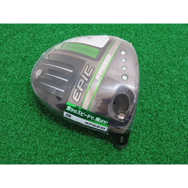 新品 日本仕様 10.5° エピック スピード ヘッド+付属品 ドライバー