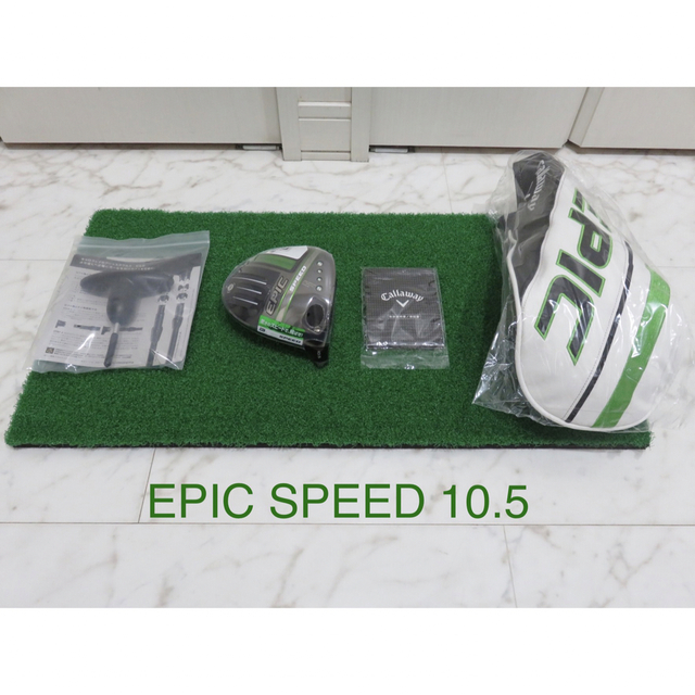 新品 日本仕様 10.5° エピック スピード ヘッド+付属品 ドライバー