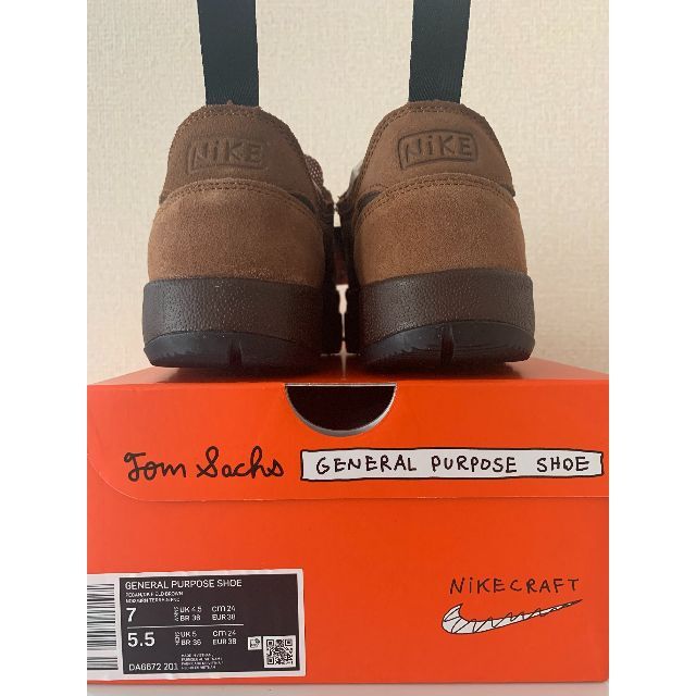 Tom Sachs × Nike / Nike Craft GPS