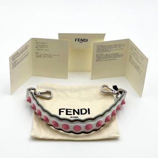 フェンディ(FENDI)の【スタッズ柄】フェンディ　ストラップ　ユー　ハンド　バッグ　ハンドル　取っ手(その他)