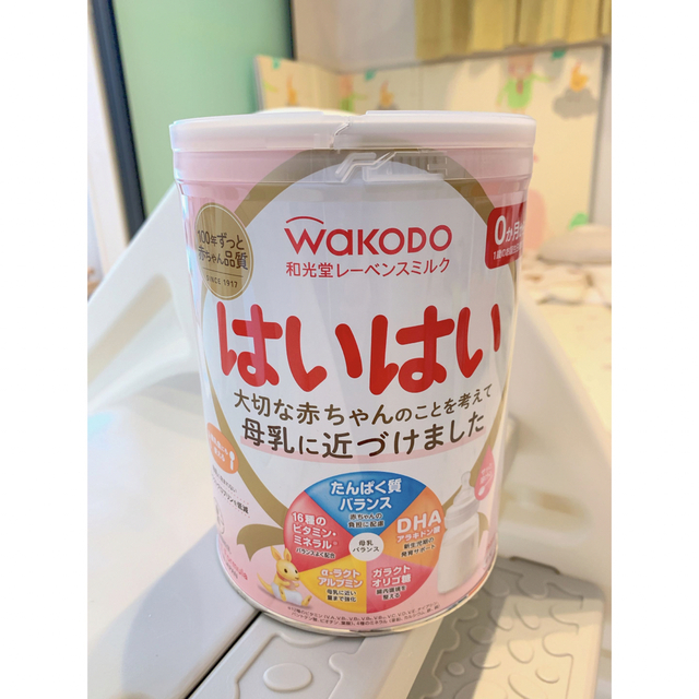 新品　未使用　未開封　はいはい　缶　ミルク キッズ/ベビー/マタニティの授乳/お食事用品(その他)の商品写真