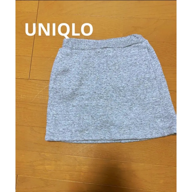 UNIQLO(ユニクロ)のユニクロ　裏ボアスカート キッズ/ベビー/マタニティのキッズ服女の子用(90cm~)(スカート)の商品写真