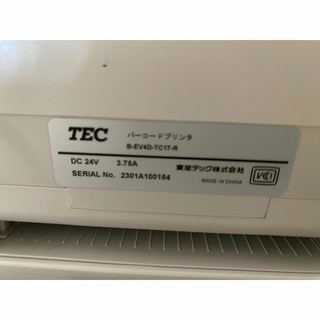 バーコードプリンタ　B-EV4D-TC17-R 東芝テック　TEC