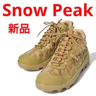 スノーピーク(Snow Peak)の新品★Snow Peak スノーピーク マウンテン トレックシューズ(その他)