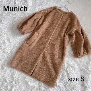 ミューニック(MUNICH)のMunicih  ミューニック　シャギーコート　キャメル  Sサイズ　日本製(毛皮/ファーコート)