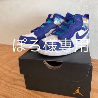 ナイキ(NIKE)のナイキ　男の子　シューズ(スニーカー)