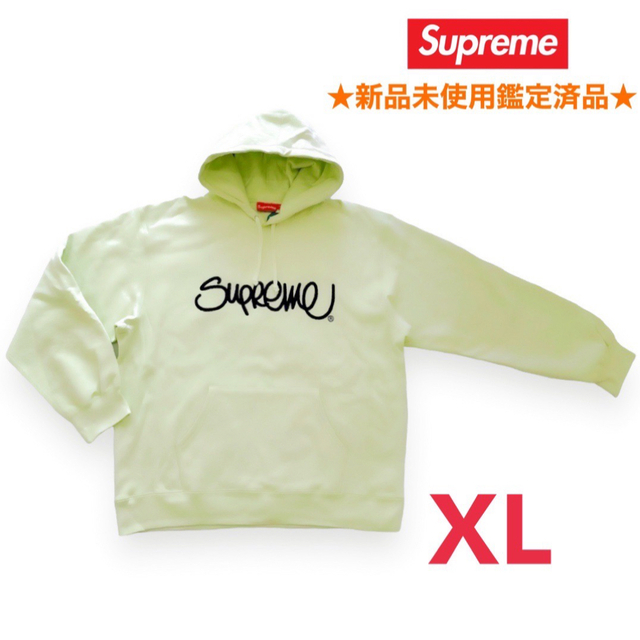 ☆新品未使用正規品☆ Supreme パーカー-