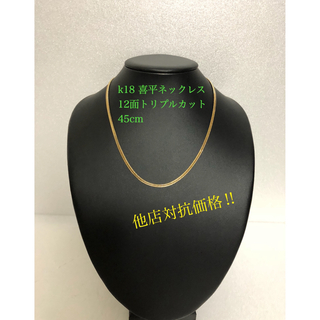 アコヤ真珠 SILVER パール 5.5-6.0mm ネックレス[g858-1] アクセサリー