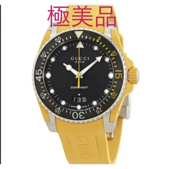 Gucci(グッチ)の極美品レアカラー　GUCCI ダイブ時計 メンズの時計(腕時計(アナログ))の商品写真