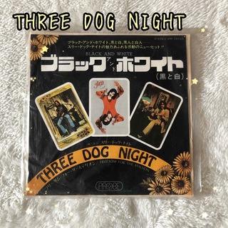 THREE DOG NIGHT ブラックアンドホワイト　シングルレコード盤(ポップス/ロック(洋楽))