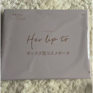 ハーリップトゥ(Her lip to)の新品未使用 sweet 付録 ポーチ(ポーチ)