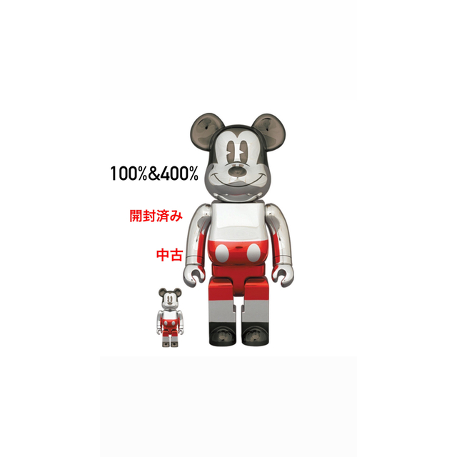 BE@RBRICK FUTURE MICKEY 100％ & 400％