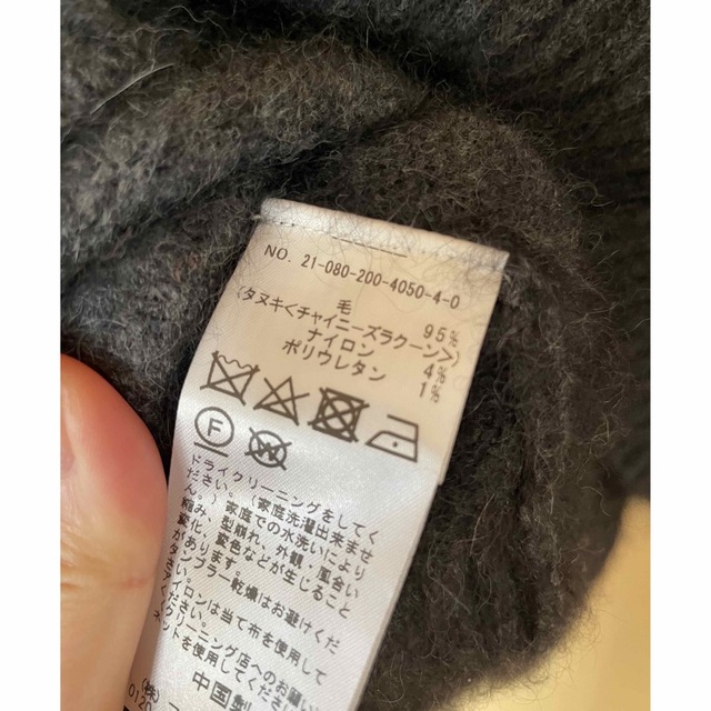 Spick & Span(スピックアンドスパン)のSpick&Span★ FURKNITクループルオーバー/グレー レディースのトップス(ニット/セーター)の商品写真