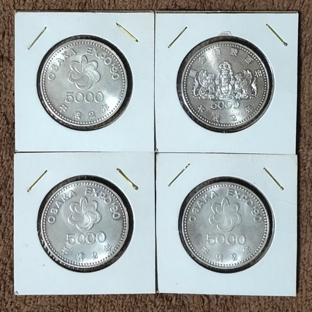 記念硬貨 5000円 銀貨 4枚 エキスポ オリンピック エンタメ/ホビーの美術品/アンティーク(貨幣)の商品写真