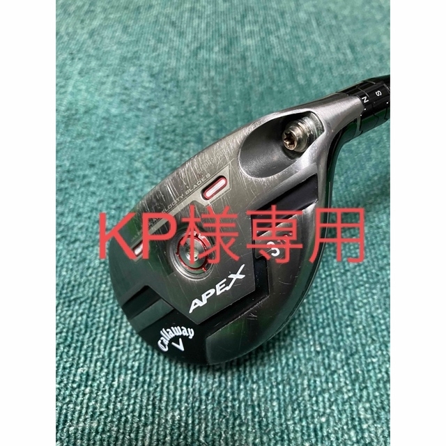 キャロウェイ APEXユーティリティ 21° 4U Callaway mc80s