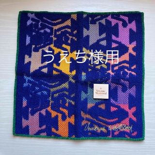 ヴィヴィアンウエストウッド(Vivienne Westwood)のうえち様用ハンドタオル(タオル/バス用品)