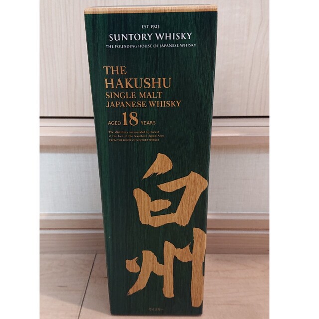 サントリー シングルモルト ウイスキー 白州18年