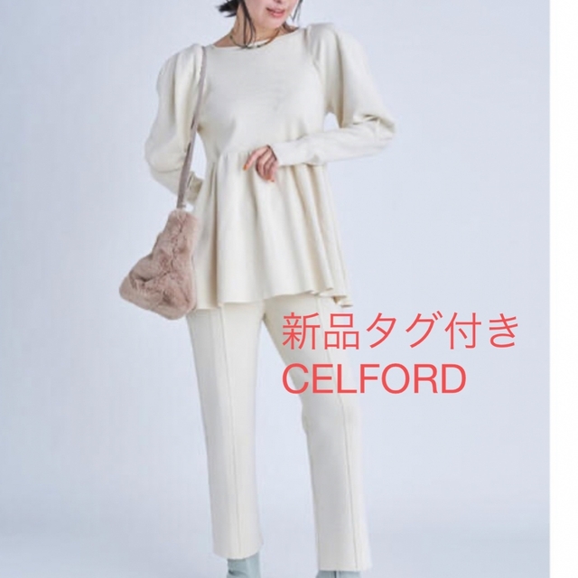 新品 CELFORD セルフォード ペプラムニットプルパンツセットアップ | フリマアプリ ラクマ