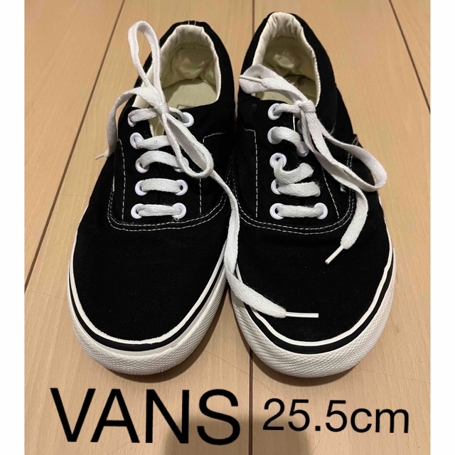 VANS(ヴァンズ)のバンズ VANS ローカットスニーカー　ブラック　US7.5 JP25.5cm メンズの靴/シューズ(スニーカー)の商品写真