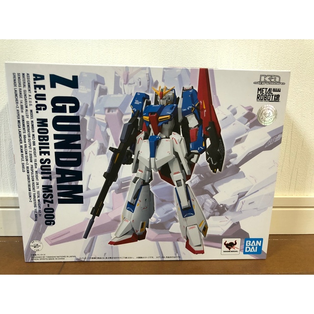 新品未開封！METAL ROBOT魂 MSZ-006-1 Zガンダム