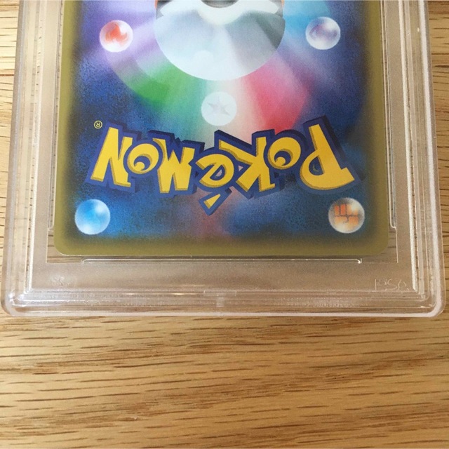 ポケカ ブラッキー 25th psa10 スター プロモ 3