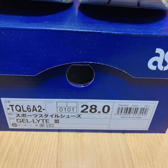 asics(アシックス)のasics gel lyte Ⅲ メンズの靴/シューズ(スニーカー)の商品写真