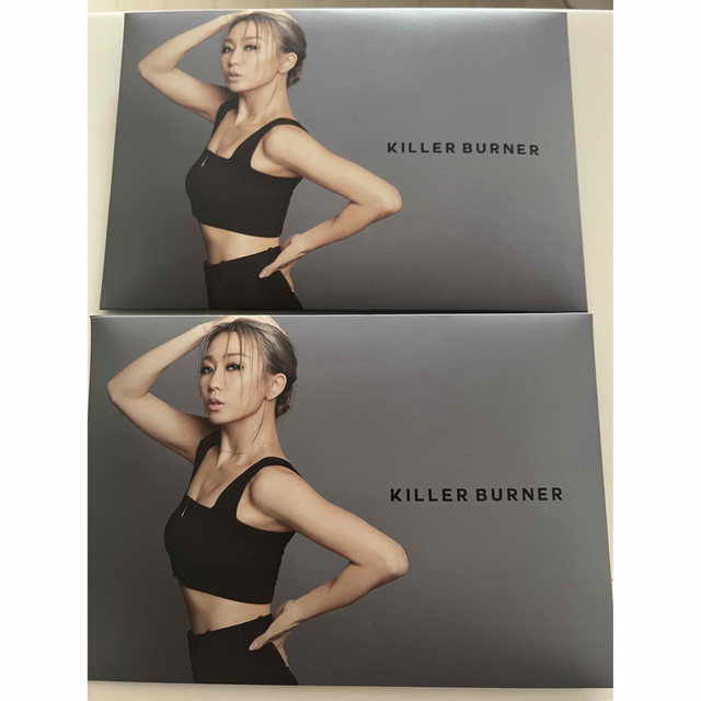 直営店 KILLER BURNER キラーバーナー 倖田來未プロデュース 15包 2箱 ...