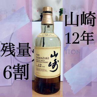 サントリー - 【限定商品】ザ・プレミアム・モルツ マスターズドリーム ...