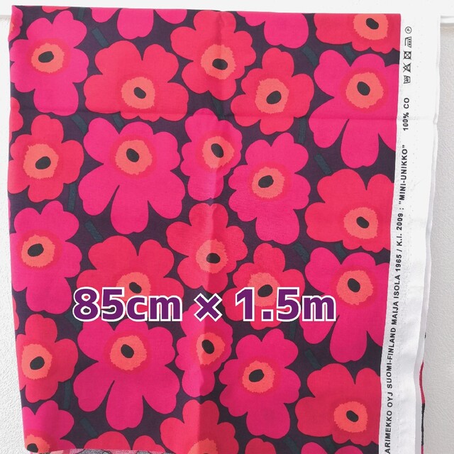 marimekko ミニウニッコ 85cm×1.5mミニウニッコ