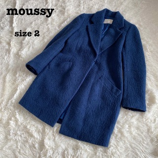 マウジー(moussy)のmoussy  マウジー　ウールシャギーコート　ブルー系　サイズ2  レディース(チェスターコート)