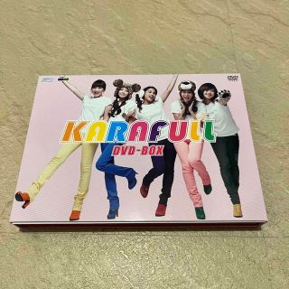 KARAFULL　DVD-BOX DVD (ステッカー入)(ミュージック)